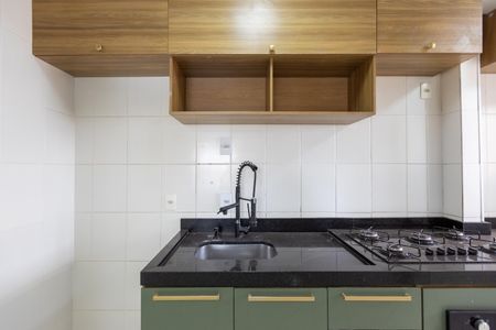 Apartamento à venda com 55m², 2 quartos e 1 vaga Apartamento à venda com 55m², 2 quartos e 1 vagaCozinha