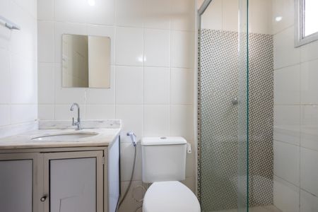Apartamento à venda com 55m², 2 quartos e 1 vaga Apartamento à venda com 55m², 2 quartos e 1 vagaBanheiro da Suíte