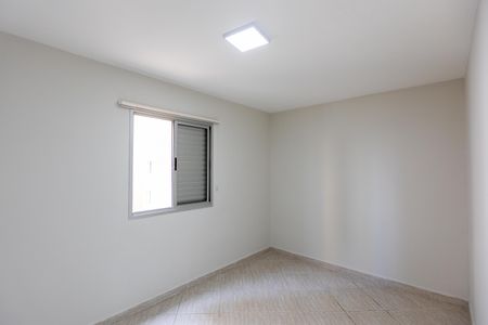 Apartamento à venda com 55m², 2 quartos e 1 vaga Apartamento à venda com 55m², 2 quartos e 1 vagaSuíte