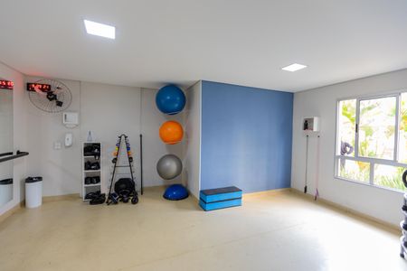 Apartamento à venda com 55m², 2 quartos e 1 vaga Apartamento à venda com 55m², 2 quartos e 1 vagaÁrea comum