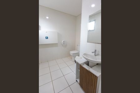 Apartamento à venda com 55m², 2 quartos e 1 vaga Apartamento à venda com 55m², 2 quartos e 1 vagaÁrea comum - Banheiro