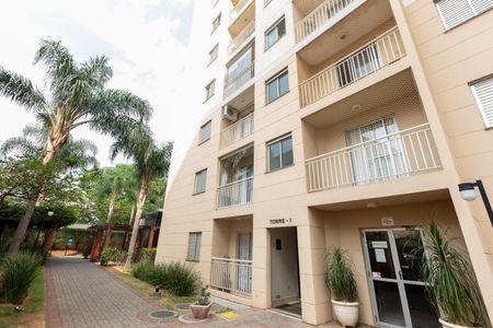 Apartamento à venda com 55m², 2 quartos e 1 vaga Apartamento à venda com 55m², 2 quartos e 1 vagaFachada