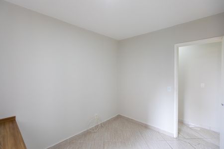Apartamento à venda com 55m², 2 quartos e 1 vaga Apartamento à venda com 55m², 2 quartos e 1 vagaQuarto