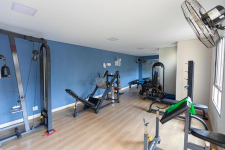 Apartamento à venda com 55m², 2 quartos e 1 vaga Apartamento à venda com 55m², 2 quartos e 1 vagaÁrea comum