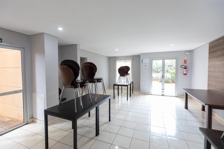 Apartamento à venda com 55m², 2 quartos e 1 vaga Apartamento à venda com 55m², 2 quartos e 1 vagaÁrea comum