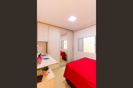 Casa à venda com 134m², 5 quartos e 2 vagasQuarto 3