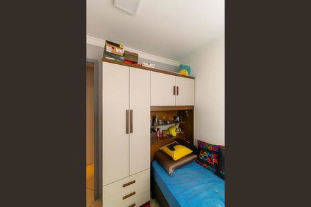 Casa à venda com 134m², 5 quartos e 2 vagasQuarto 1