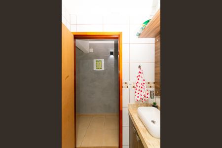 Casa à venda com 134m², 5 quartos e 2 vagasBanheiro