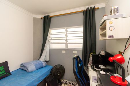 Casa à venda com 134m², 5 quartos e 2 vagasQuarto 1