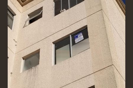 Apartamento à venda com 50m², 2 quartos e sem vagaPlaquinha
