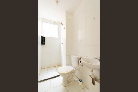 Apartamento para alugar com 42m², 2 quartos e 1 vagaBanheiro de Serviço