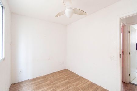 Apartamento para alugar com 42m², 2 quartos e 1 vagaQuarto 