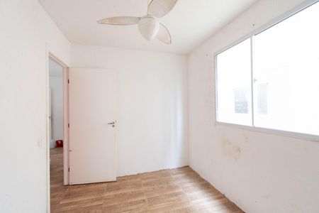 Apartamento para alugar com 42m², 2 quartos e 1 vagaQuarto 