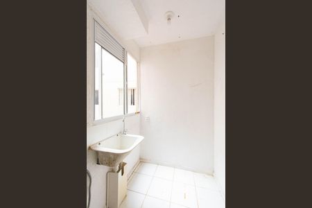 Apartamento para alugar com 42m², 2 quartos e 1 vagaÁrea de Serviço