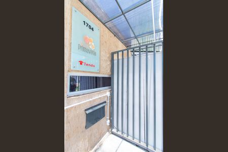 Apartamento para alugar com 42m², 2 quartos e 1 vagaÁrea comum