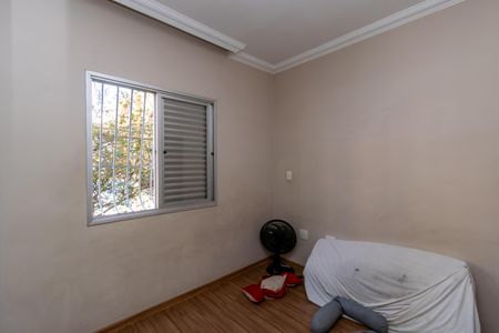 Apartamento para alugar com 65m², 2 quartos e 1 vagaSuíte