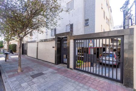 Apartamento para alugar com 65m², 2 quartos e 1 vagaFachada