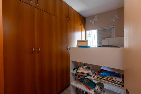 Apartamento para alugar com 65m², 2 quartos e 1 vagaQuarto 1