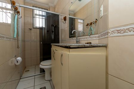 Apartamento para alugar com 65m², 2 quartos e 1 vagaBanheiro Social