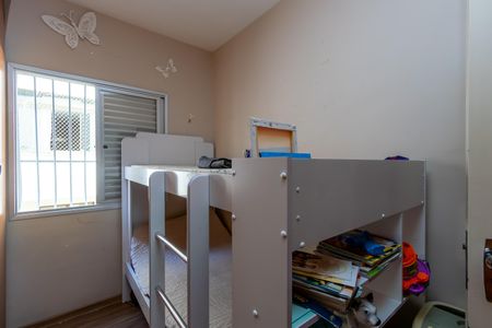 Apartamento para alugar com 65m², 2 quartos e 1 vagaQuarto 1