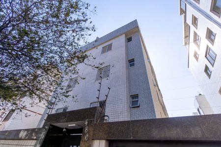 Apartamento para alugar com 65m², 2 quartos e 1 vagaFachada