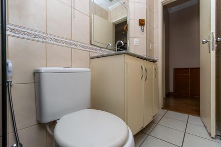 Apartamento para alugar com 65m², 2 quartos e 1 vagaBanheiro Social