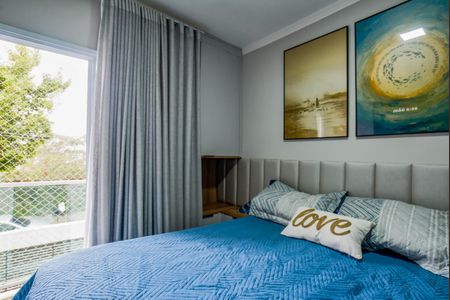 Apartamento à venda com 63m², 2 quartos e 1 vaga Apartamento à venda com 63m², 2 quartos e 1 vagaQuarto 2