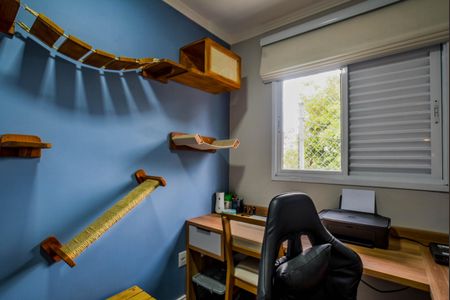 Apartamento à venda com 63m², 2 quartos e 1 vaga Apartamento à venda com 63m², 2 quartos e 1 vagaQuarto 1