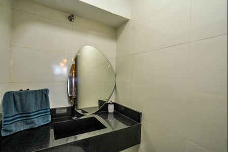 Apartamento à venda com 63m², 2 quartos e 1 vaga Apartamento à venda com 63m², 2 quartos e 1 vagaLavabo