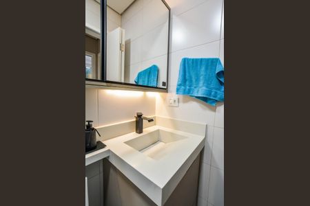 Apartamento à venda com 63m², 2 quartos e 1 vaga Apartamento à venda com 63m², 2 quartos e 1 vagaBanheiro Social