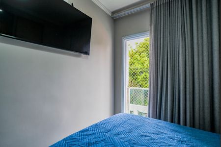 Apartamento à venda com 63m², 2 quartos e 1 vaga Apartamento à venda com 63m², 2 quartos e 1 vagaQuarto 2