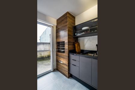 Apartamento à venda com 63m², 2 quartos e 1 vaga Apartamento à venda com 63m², 2 quartos e 1 vagaÁrea gourmet