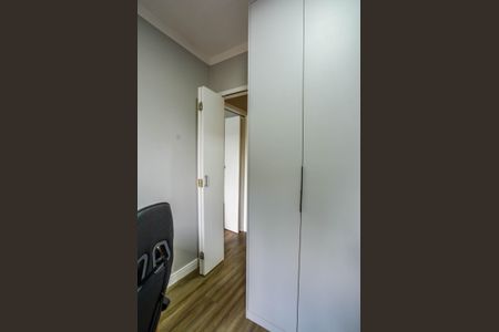Apartamento à venda com 63m², 2 quartos e 1 vaga Apartamento à venda com 63m², 2 quartos e 1 vagaQuarto 1