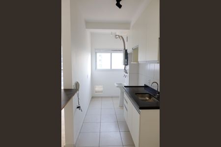 Apartamento à venda com 53m², 2 quartos e 1 vaga Apartamento à venda com 53m², 2 quartos e 1 vagaCozinha