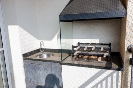 Apartamento à venda com 53m², 2 quartos e 1 vaga Apartamento à venda com 53m², 2 quartos e 1 vagaSacada