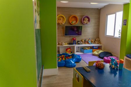 Apartamento à venda com 53m², 2 quartos e 1 vaga Apartamento à venda com 53m², 2 quartos e 1 vagaBrinquedoteca