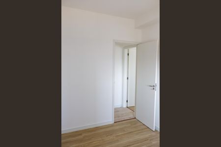 Apartamento à venda com 53m², 2 quartos e 1 vaga Apartamento à venda com 53m², 2 quartos e 1 vagaQuarto 1