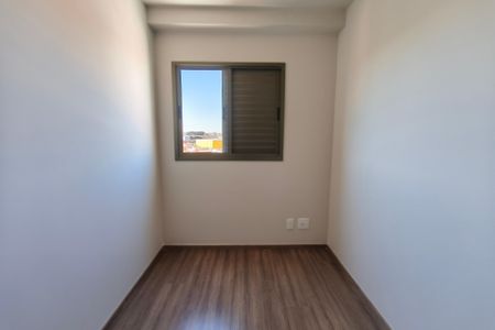Apartamento à venda com 65m², 3 quartos e 1 vagaQuarto 1
