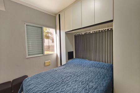 Quarto 2 de apartamento para alugar com 2 quartos, 41m² em Jardim Ipaussurama, Campinas