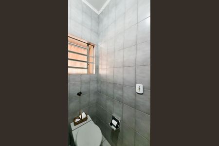 Casa à venda com 997m², 5 quartos e 8 vagas Casa à venda com 997m², 5 quartos e 8 vagasBanheiro da Suíte 1