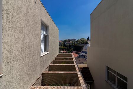 Casa à venda com 450m², 5 quartos e 6 vagasVaranda da Suíte 1 - Vista