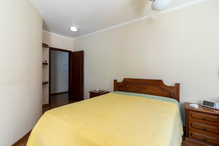 Casa à venda com 450m², 5 quartos e 6 vagasSuíte 1