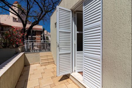 Casa à venda com 450m², 5 quartos e 6 vagasVaranda da Suíte 1