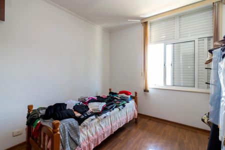 Casa à venda com 450m², 5 quartos e 6 vagasQuarto 1