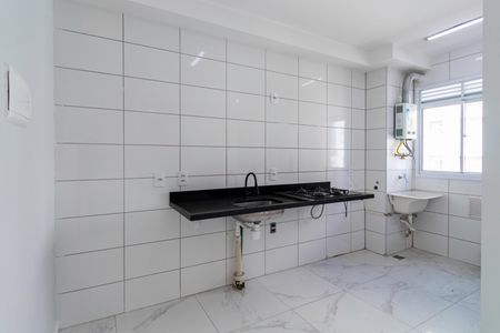 Apartamento à venda com 40m², 2 quartos e 1 vaga Apartamento à venda com 40m², 2 quartos e 1 vagaCozinha