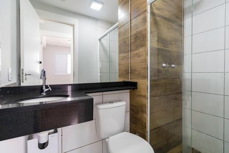 Apartamento à venda com 40m², 2 quartos e 1 vaga Apartamento à venda com 40m², 2 quartos e 1 vagaBanheiro Social