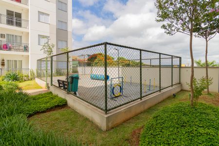 Apartamento à venda com 40m², 2 quartos e 1 vaga Apartamento à venda com 40m², 2 quartos e 1 vagaÁrea comum