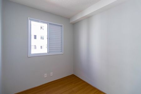 Apartamento à venda com 40m², 2 quartos e 1 vaga Apartamento à venda com 40m², 2 quartos e 1 vagaQuarto