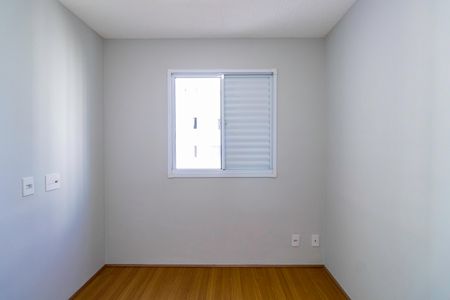 Apartamento à venda com 40m², 2 quartos e 1 vaga Apartamento à venda com 40m², 2 quartos e 1 vagaQuarto 2