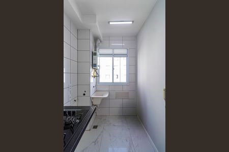 Apartamento à venda com 40m², 2 quartos e 1 vaga Apartamento à venda com 40m², 2 quartos e 1 vagaÁrea de Serviço